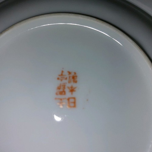 Moriage Japanese cups used, set of 6 with plates