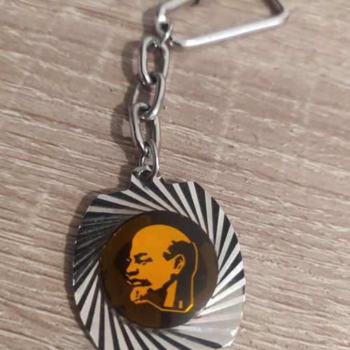 KKE Lenin keychain, vintage 80s-90s metal