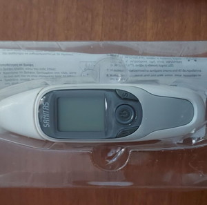 ЦИФРОВ ИНФРАЧЕРВЕН ТЕРМОМЕТЪР ЗА МНОГОКРАТНА УПОТРЕБА