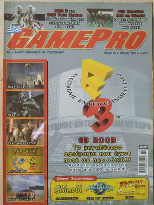 Gamepro magazine issue 93 July 2003 like new