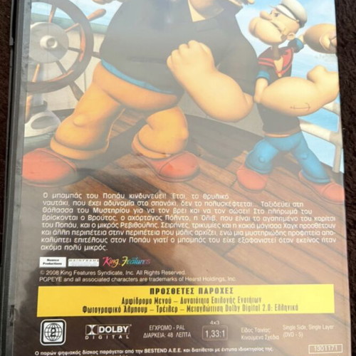 Popeye DVD new without any scratches