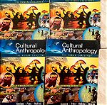  Αγγλικά βιβλία ολοκαίνουργια Cultural Anthropology: The Human Challenge