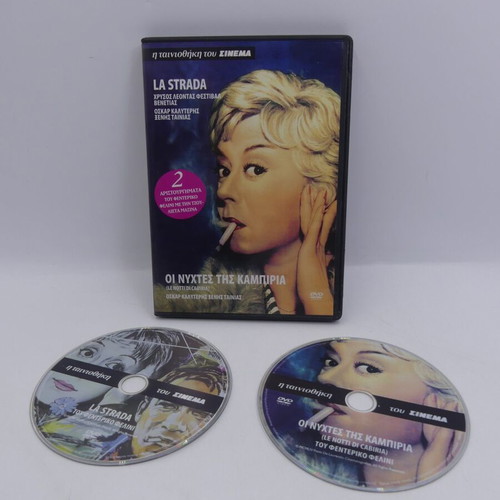 La Strada & Le Notti di Cabiria DVD used with Greek subtitles
