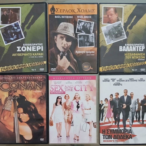 DVD movies pack like new