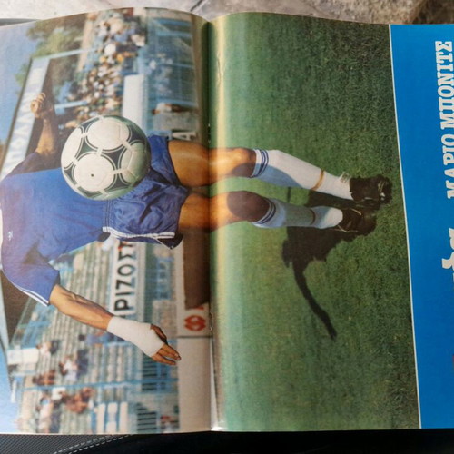 Omada 1980 magazine issue 50 like new with inserts and poster