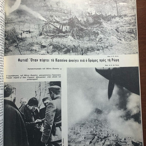 History of the Second World War and History of Humanity like new