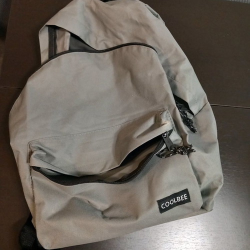 Coolbee School Backpack