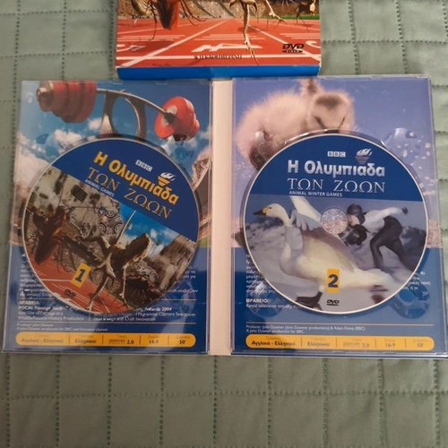 Animal Games DVD used, BBC documentary