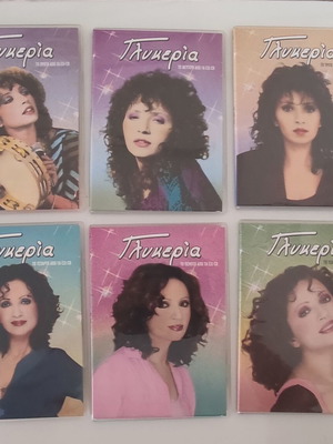 Glykeria 108 Megales Epitihies 6 CD box set like new, laiko