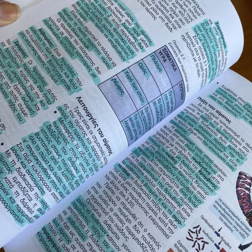 Biology textbook for A General Lyceum used, Greek language