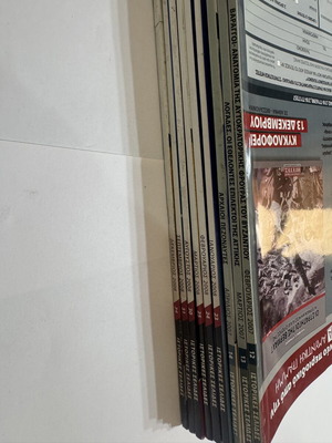 Historical Pages magazine, set of 9 issues (2007–2008)