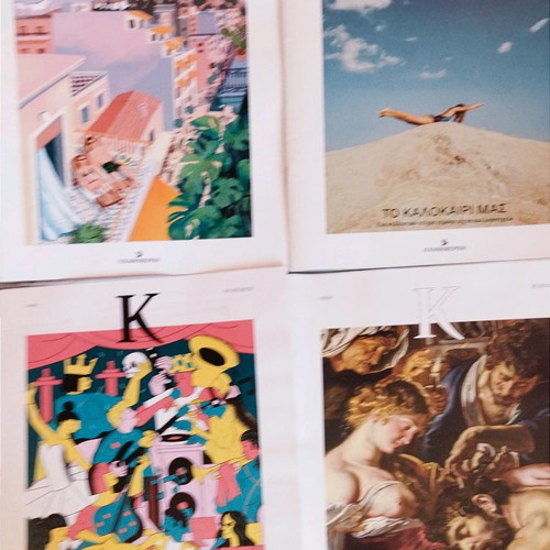 Kathimerini inserts used, pack of 9 issues