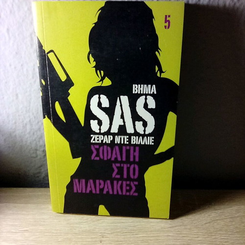 Slaughter in Marrakech like new, Gérard de Villiers