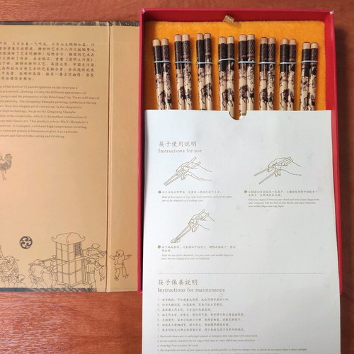 Traditional Chinese Chop Sticks set of 8 new 25cm