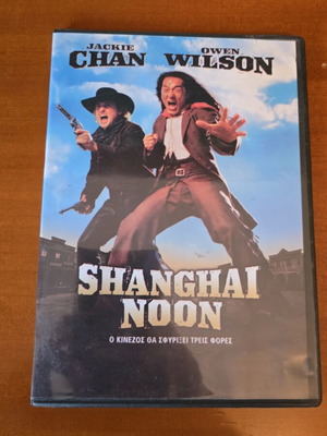 Shanghai Noon DVD used, action with subtitles