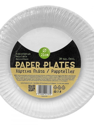 Paper plates new 21cm pack of 20