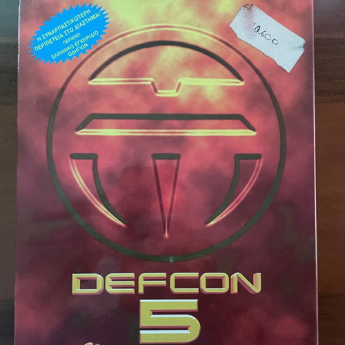 Defcon 5 Big Box PC like new, complete Greek release