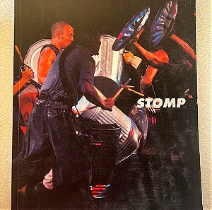 Stomp - Πρόγραμμα παράστασης