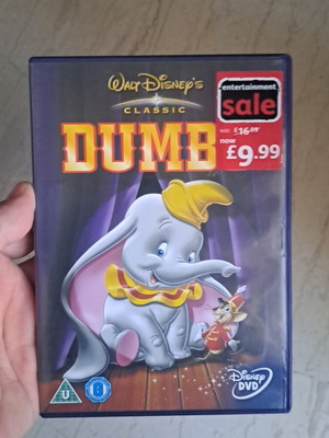 Dumbo Disney κλασικό DVD, σαν καινούριο