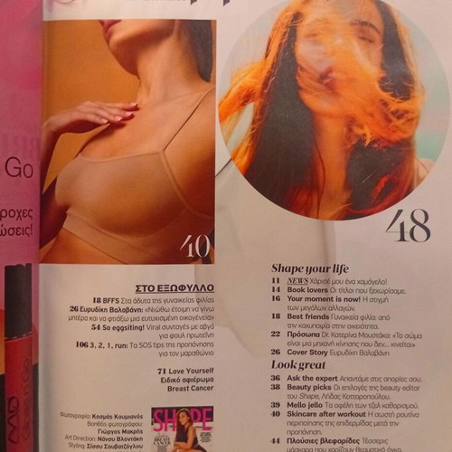 Shape Magazine Issue 222 October 2024 new, breast cancer awareness