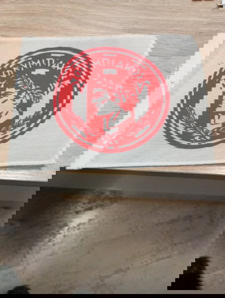 Συλλεκτικό Μίνι σημαιάκι Ολυμπιακός