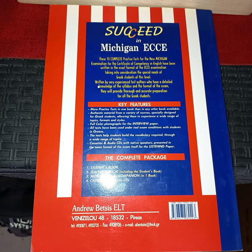 Succeed Michigan ECCE book new with complete tests