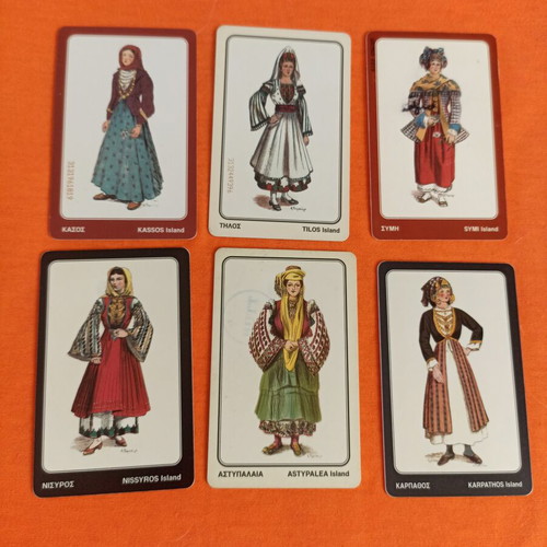 Set of 6 used phone cards with traditional costumes 1997