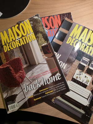 Περιοδικά Maison πακέτο 3 σαν καινούργια, τεύχη 04 07 08