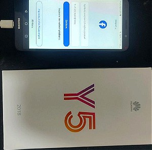 Huawei Y5 2018 Σαν καινούργιο