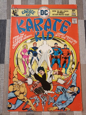 DC Karate Kid #1 κόμικ μεταχειρισμένο, έκδοση 1976