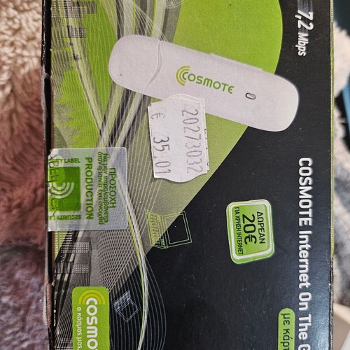 Cosmote Internet On The Go new, in box