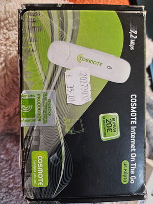 Cosmote Internet On The Go new, in box