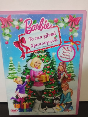 DVD Barbie Τα πιο γλυκά Χριστούγεννα μεταχειρισμένο, μεταγλωτισμένο