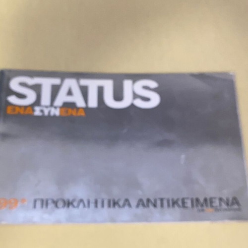 Status Ena Syn Ena magazine like new with 100 provocative hi tech items 2002