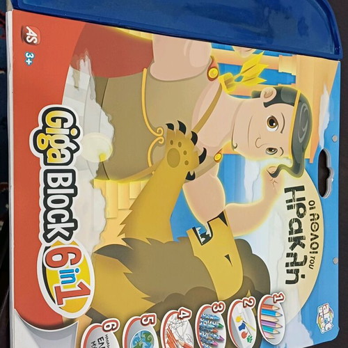Drawing pad used with designs from Greek mythology