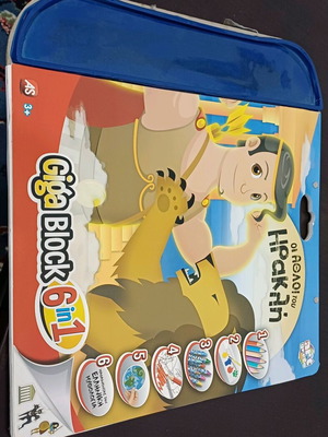 Drawing pad used with designs from Greek mythology