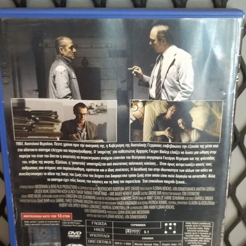 The Lives of Others DVD used, adventure with subtitles