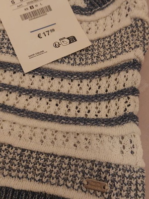 Πλεκτό φανελάκι Pull and Bear καινούργιο, small, λευκό και μπλε