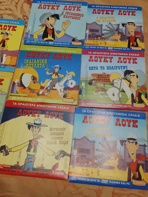 Lucky Luke DVD used, pack of 8