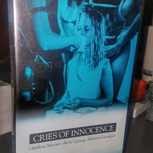 Cries of Innocence DVD like new with Greek subtitles 18+