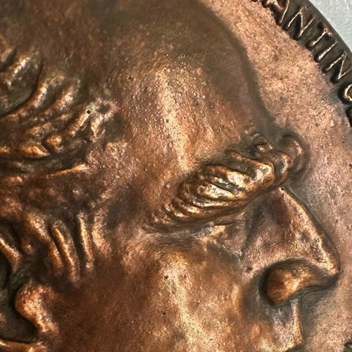 Konstantinos Karamanlis Medal used, bronze with marble base
