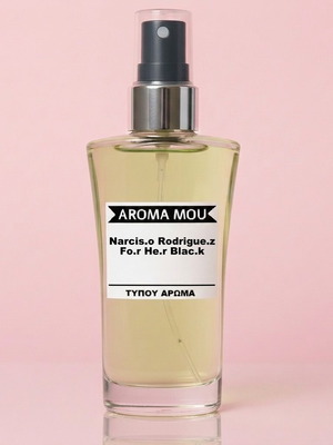 Narciso Rodriguez For Her Black 50ml γυναικείο άρωμα Eau de Parfum καινούργιο
