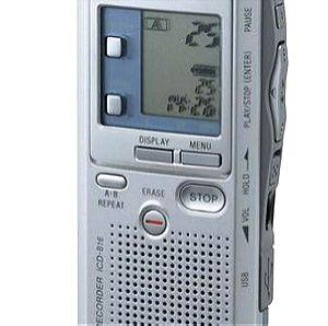 Δημοσιογραφικό μαγνητόφωνο Sony ICD-B16 Portable Digital Voice Recorder (495 minutes)