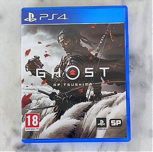 Ghost of Tsushima (Ελληνικοί Υπότιτλοι) PS4 Game