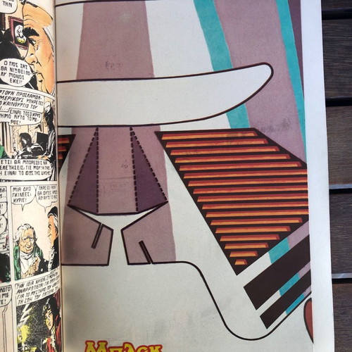 Blek new period issue 479 used with inserts and paper craft