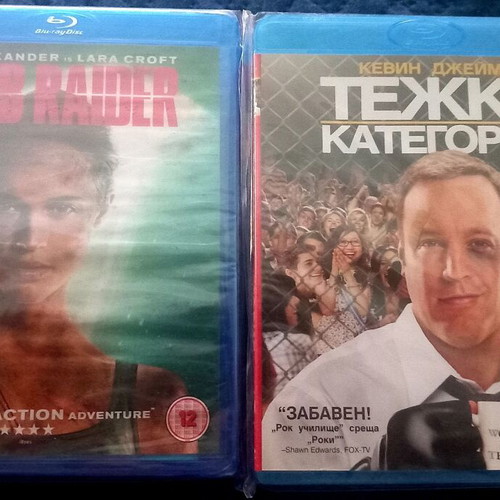 Blu-Ray Movies New Pack of 2 Action, Adventure & Comedy with Greek Subtitles