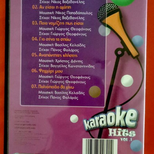 Karaoke 4 DVD like new, set