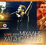  Μιχάλης Χατζηγιάννης - Live 2011 cd