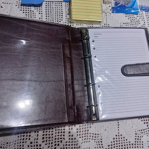 Complete stationery set with case and leather organizer, new