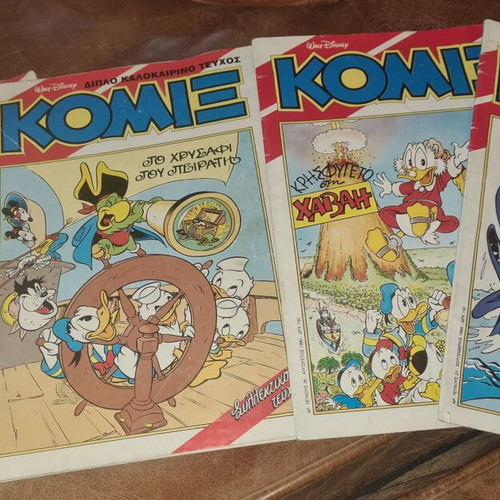 Komix used issues 24, 25, 26, 27, all together
